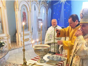 Baptism of our Lord and Theophany